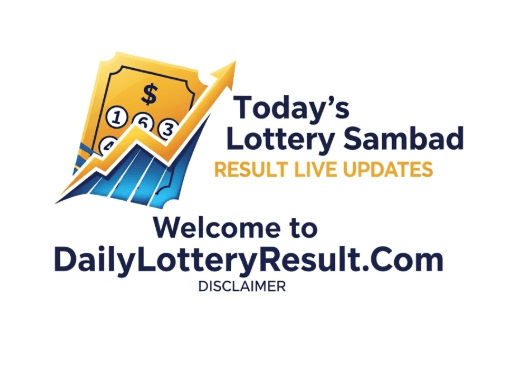 Lottery Sambad Result 1 Lottery Sambad